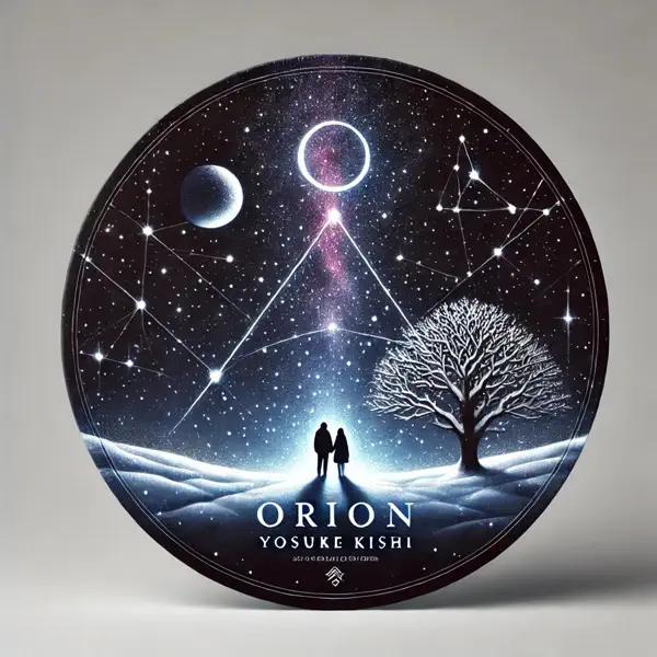 ORIONのジャケット
